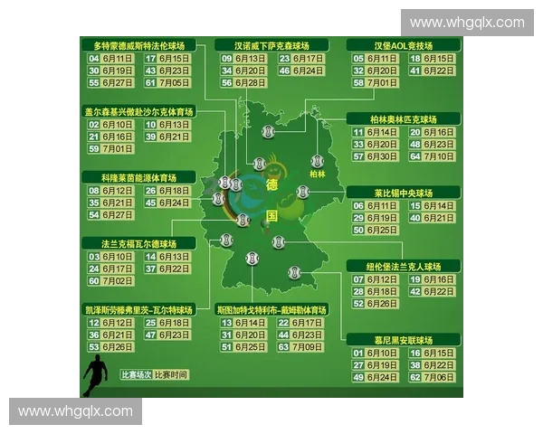 2016年中超联赛完整赛程安排及各队对阵时间表详解