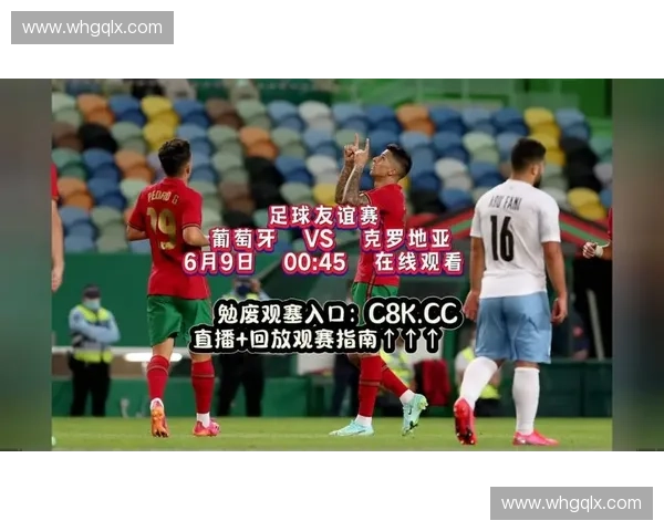 免费看高清足球赛事直播无任何广告干扰体验